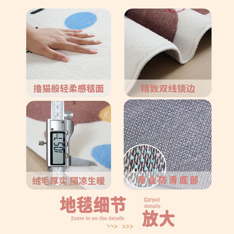 卡通粉色小兔子飘窗垫可睡觉窗台垫阳台垫子可裁剪定制可拆洗毯子