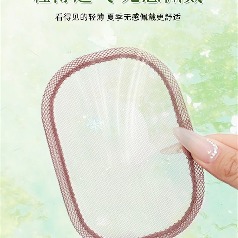 漫画齐刘海假发女片头顶全真发无痕遮白发蓬松增发量假刘海补发片