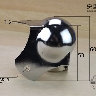 小号球形包角五金配件航空箱球包铝箱包角工具箱角码木箱包角护角