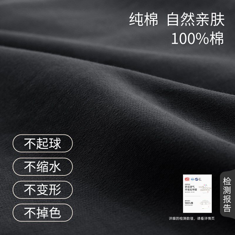 轩靓【三件套】纯棉睡衣男士冬季睡袍全棉大码浴袍春秋家居服套装