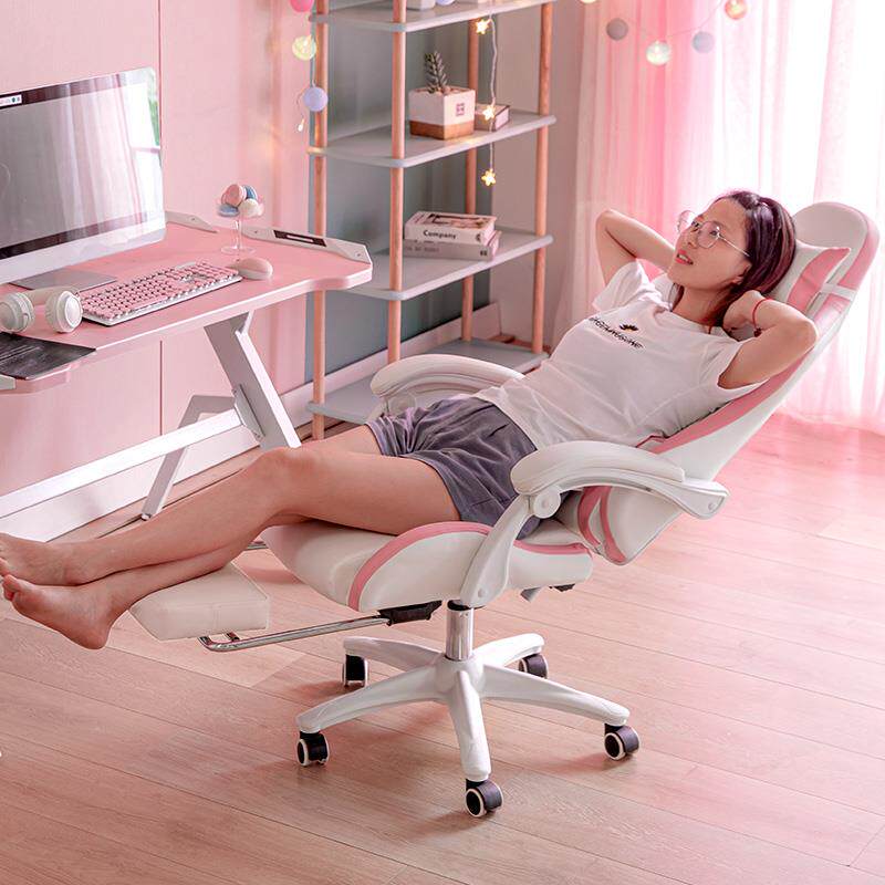 电竞椅粉色少女生家用可躺舒适办公转椅直主播学游戏电脑椅子
