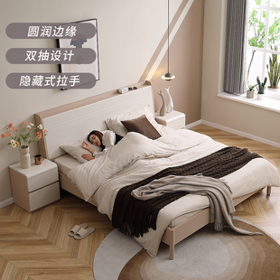 掌上明珠家居奶油色哑光烤漆板床1.8米双人床1.5米单人床北欧风CX
