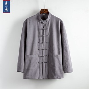 唐装男款中国风男装国潮套装青年民国中山装汉服中式茶服长衫马褂