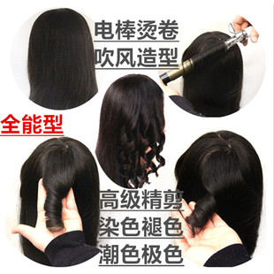 真人发头模特头全真发练习烫染吹风造型精剪头模特头美发公仔假头