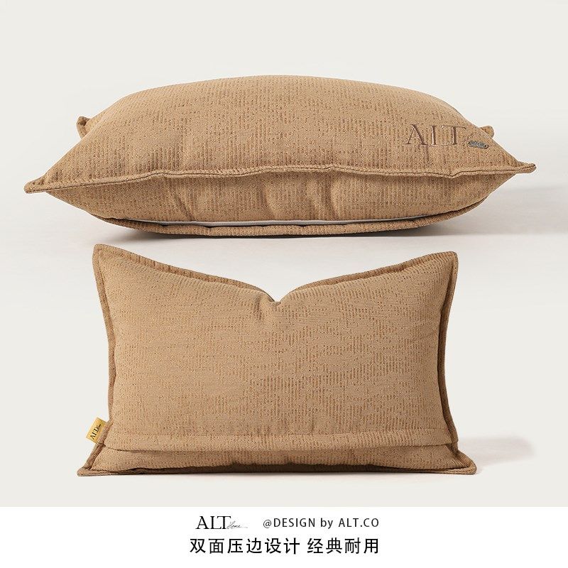 高端沙发抱枕套不含芯客厅轻奢高级感靠背2024新款腰枕床上靠枕头