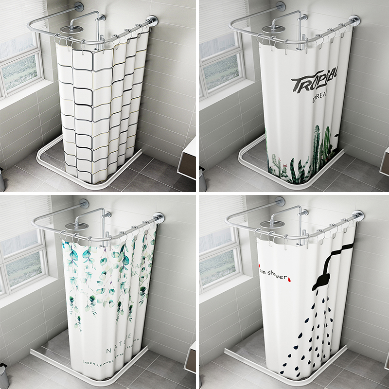 磁吸浴帘套装免打孔U型弧形杆X浴室防水隐形隔断帘淋浴高档卫生间