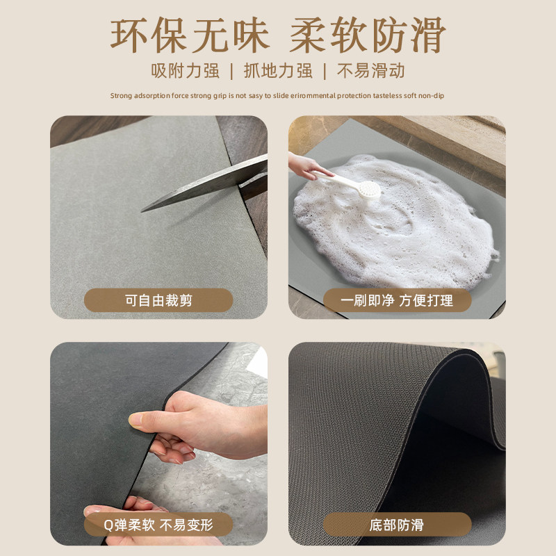 厨房专用硅藻泥地垫防水防油可擦免洗脚垫吸水吸油防滑免清洗地毯,居家布艺,厨房地垫,淘宝优惠券,粉丝福利购,淘宝优惠卷