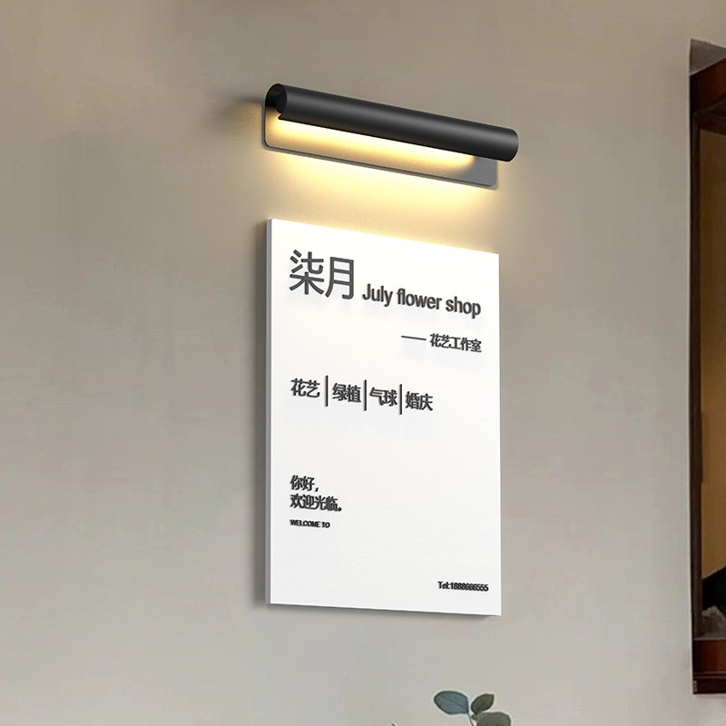 户外壁灯别墅庭院大门装饰灯室外墙壁灯酒店民宿招牌灯定制门牌灯