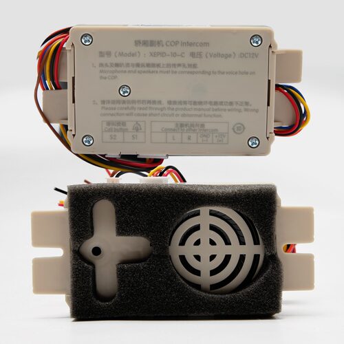 电梯轿厢副机XEPID-10-C底坑对讲话机XEP1D-10-P主机配件