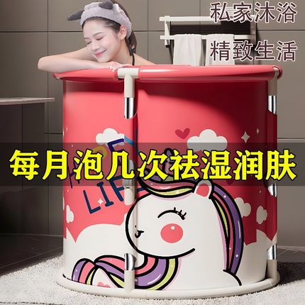 【不锈钢立柱】免安装成人泡澡桶可折叠保温婴儿童大人家用洗澡盆