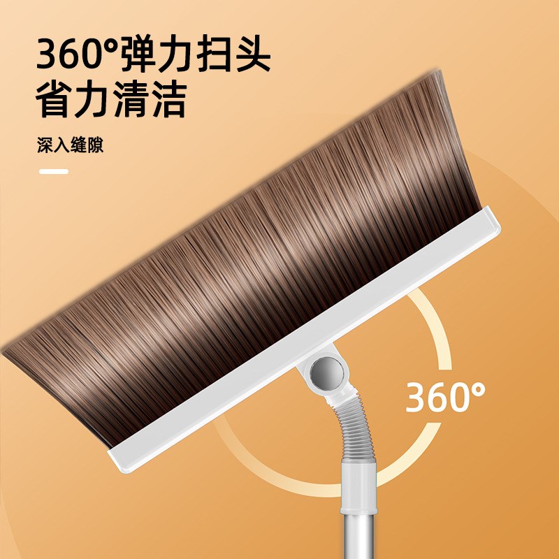 加大加宽磁吸摺叠扫把套装2025新款家用软毛扫帚簸箕组合扫地笤帚