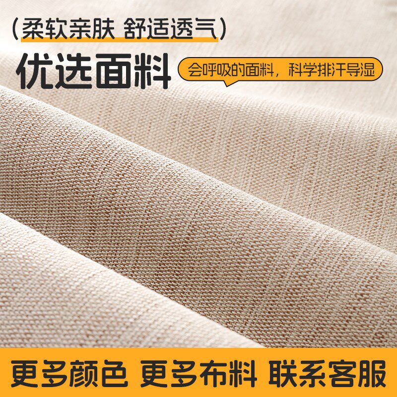 床缝填充神器靠墙填充条床垫加宽宿舍婴儿夹缝床边拼接缝隙填塞物