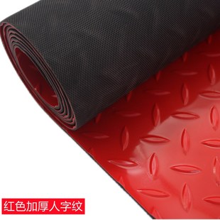 加厚牛津防滑垫橡胶PVC地垫防水塑料家用厨房楼梯车间地胶定制