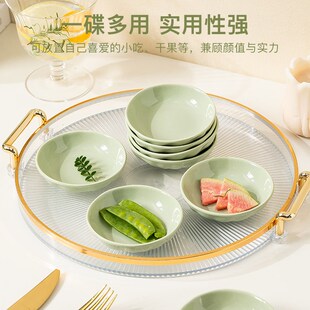 吐骨碟家用2025新款陶瓷骨碟蘸料碟釉下彩料碟味碟酱油碟碟盘套装