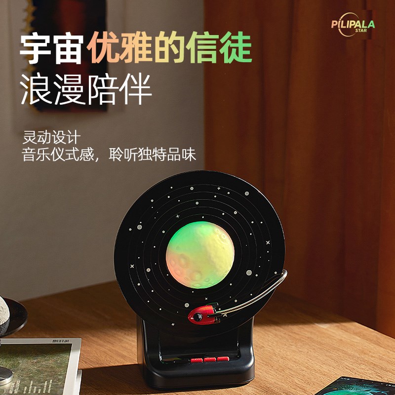 复古无线蓝牙迷你小音箱高音质低音炮音响便捷桌面摆件生日礼物