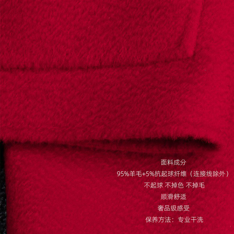 in家中国红色短款外套女2022新款秋冬双面羊毛呢结婚礼大衣上衣
