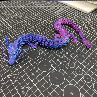 3d打印龙三地d打印的中国龙立体关节模型玩具全身可动装饰摆件