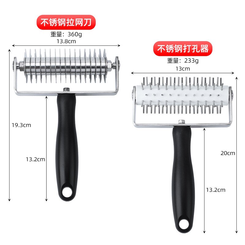 宏鼎滚轮拉网刀不锈钢披萨滚刀多功能拉花刀饼干打孔器滚轮针