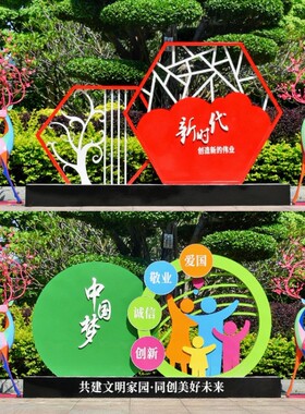 户外抽象彩绘鹿雕塑玻璃钢麋鹿动物售楼部幼儿园林景观装饰大摆件