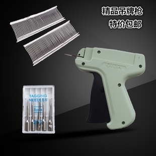 吊牌枪标签枪打标枪吊牌枪吊牌机粗针枪袜子枪缝伞枪商标枪粗吊牌