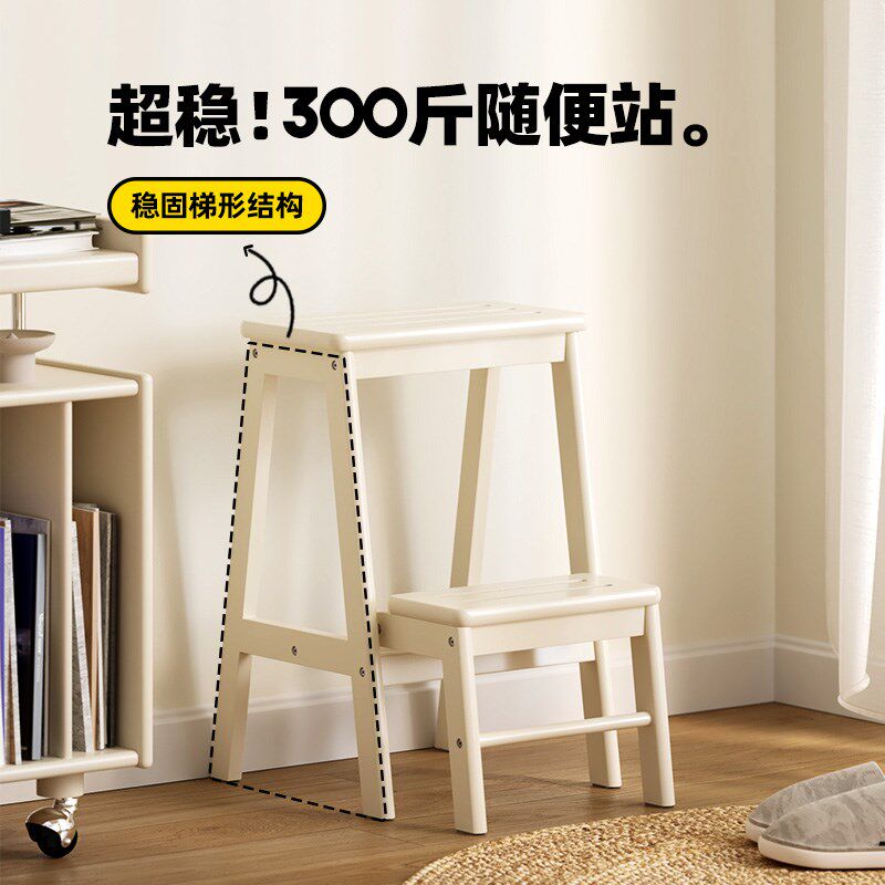可折叠的高凳子二步两步台阶梯凳实木家用多功能成人厨房登高两用