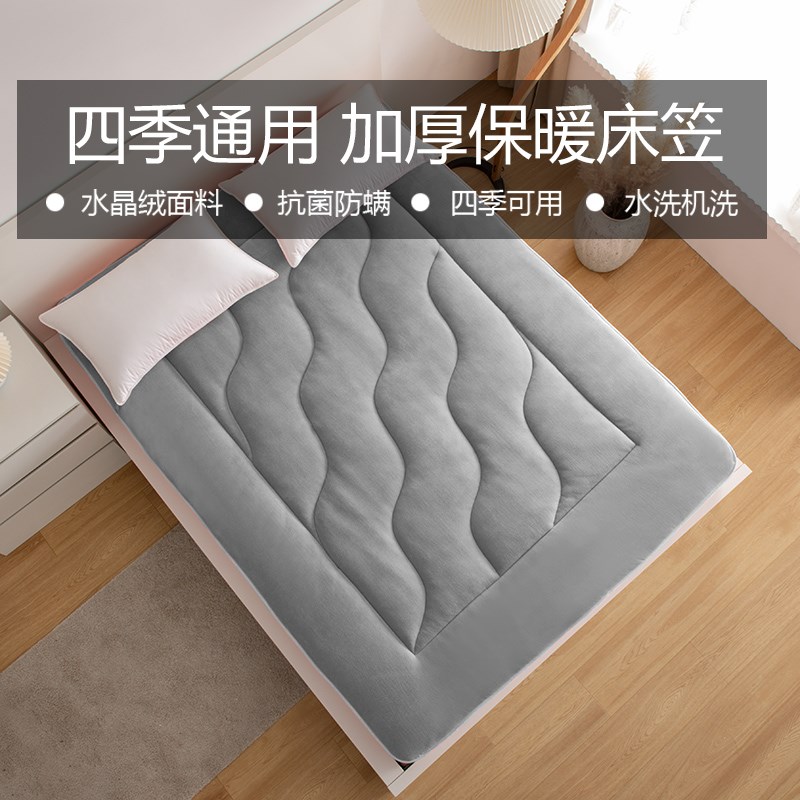 定做床笠单件水晶绒加厚席梦思床垫保护套防静电定制床罩防尘罩套