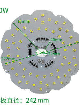 圆形LED工矿灯 厂房 球馆 超市大功率100w 150W 200W一级光源板