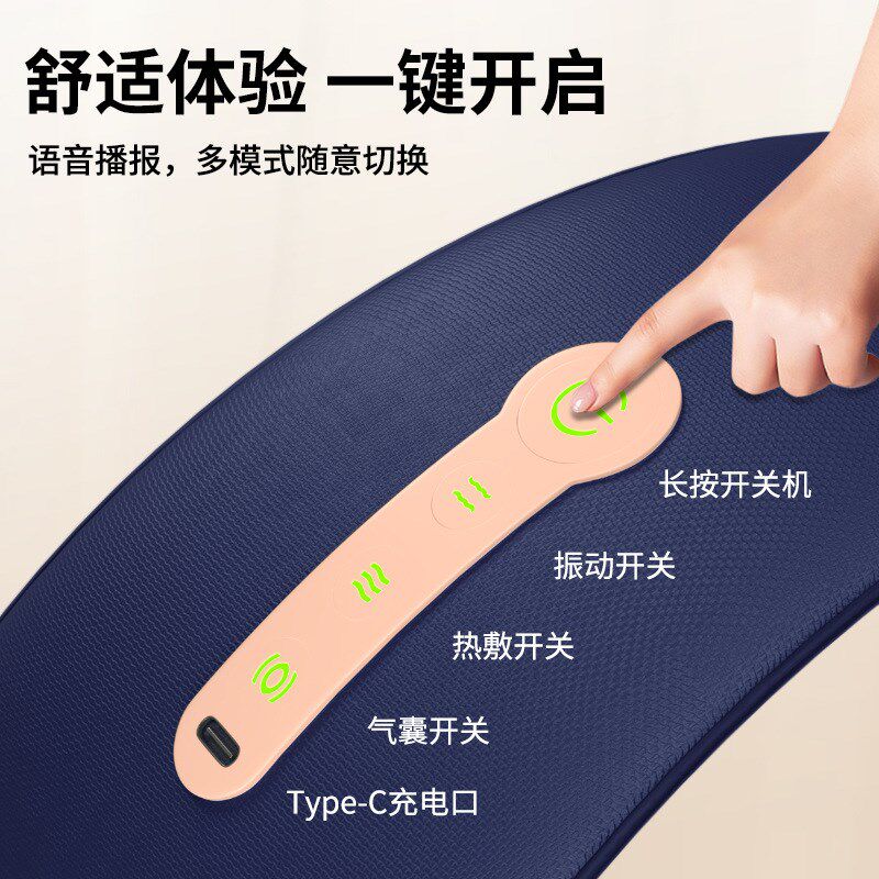 家用充电动气囊护腰带电加热腰椎牵引腰部背部按摩器发热按摩仪