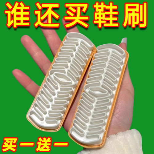 洗鞋刷翻毛皮勃肯鞋专用刷橡皮擦护理绒面清洁刷软毛擦鞋鹿皮刷子