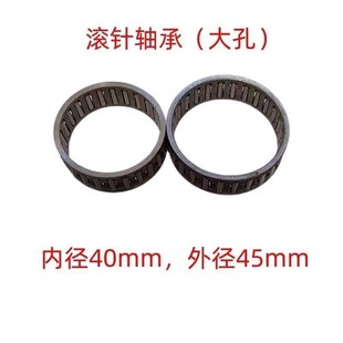 刹车轴承大棚卷帘机滚针轴承卷帘机配件通用型轴承卷帘机刹车配件