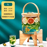 10 Catties Толстая деревянная ручка + основание с твердым древесиной + антиблокирующее золото.