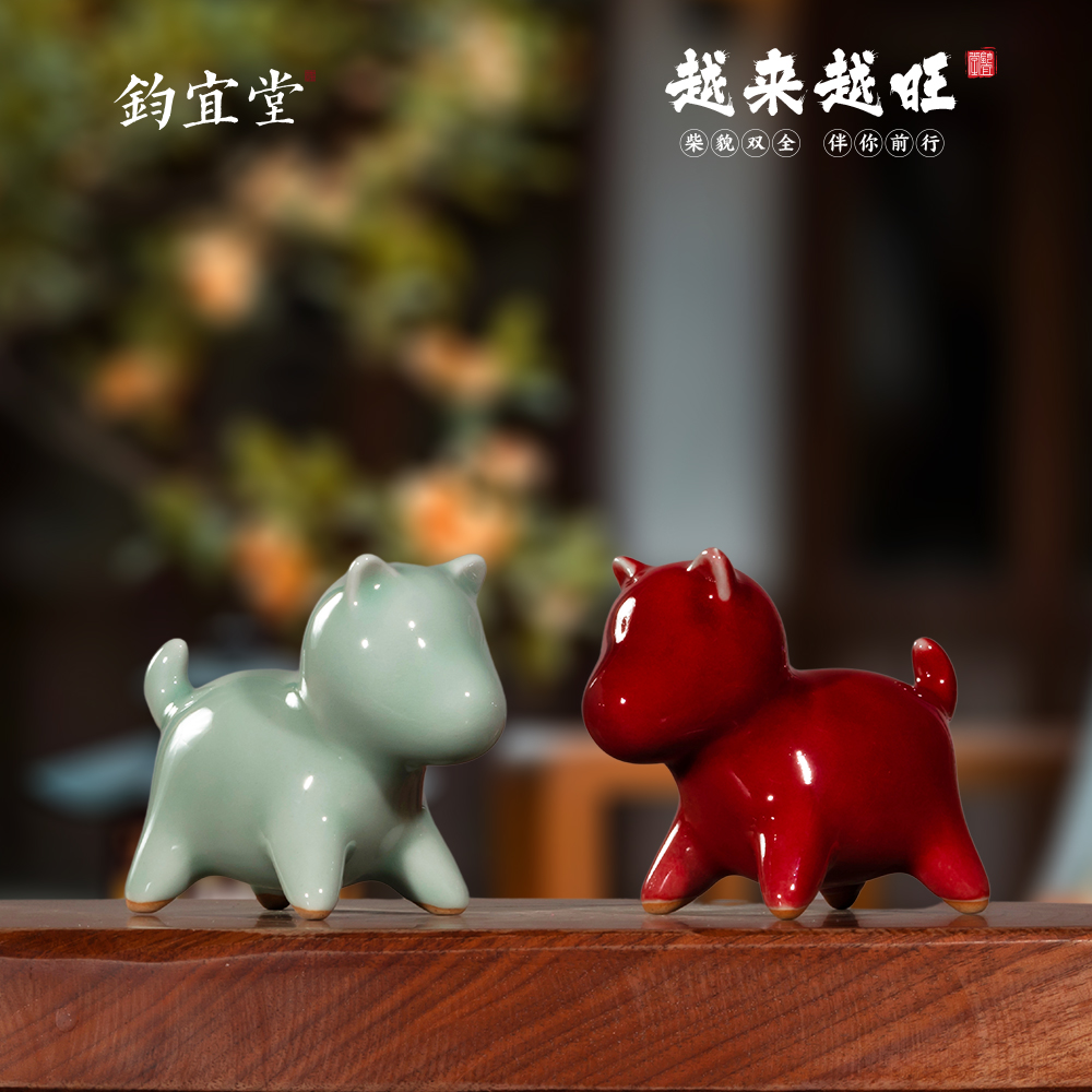 钧宜堂创意可爱小狗摆件