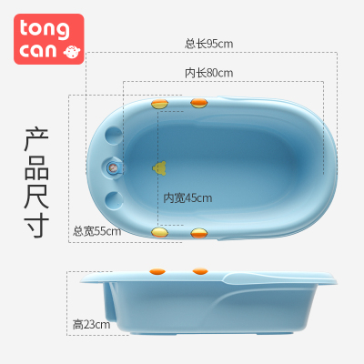 婴儿洗澡盆新生儿浴盆宝宝用品可坐躺不折叠加厚大号小孩儿童浴桶