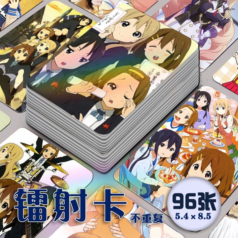 轻音少女镭射小卡96张全