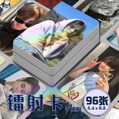 jay日美混血镭射小卡96张