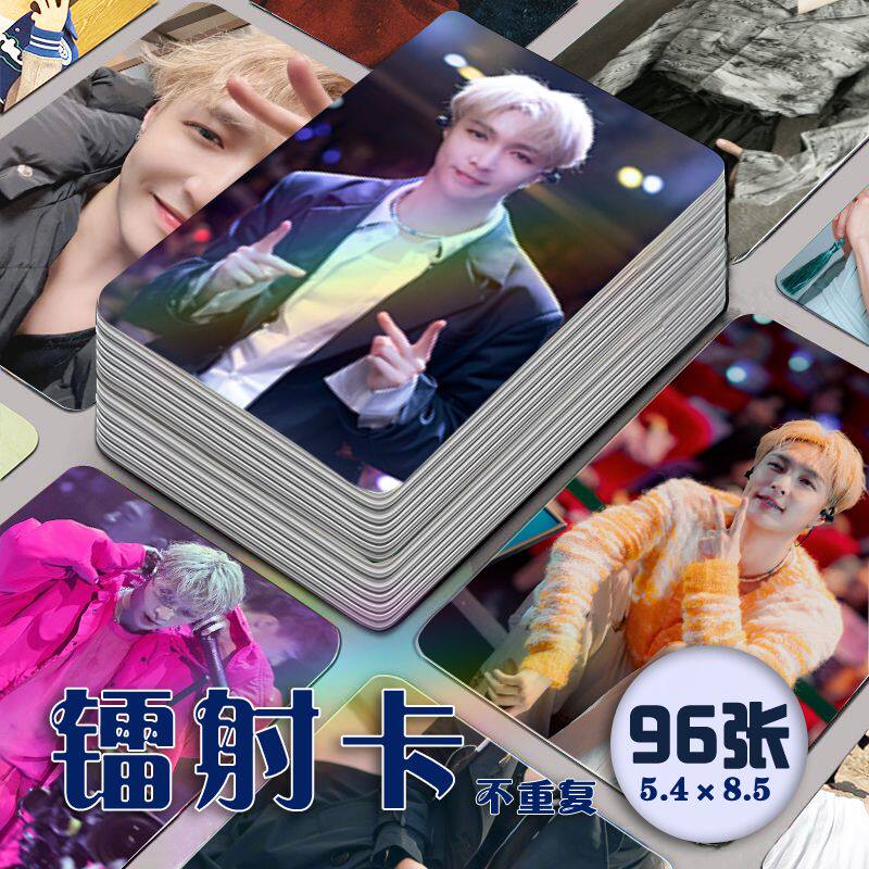 张艺兴镭射小卡96张全套