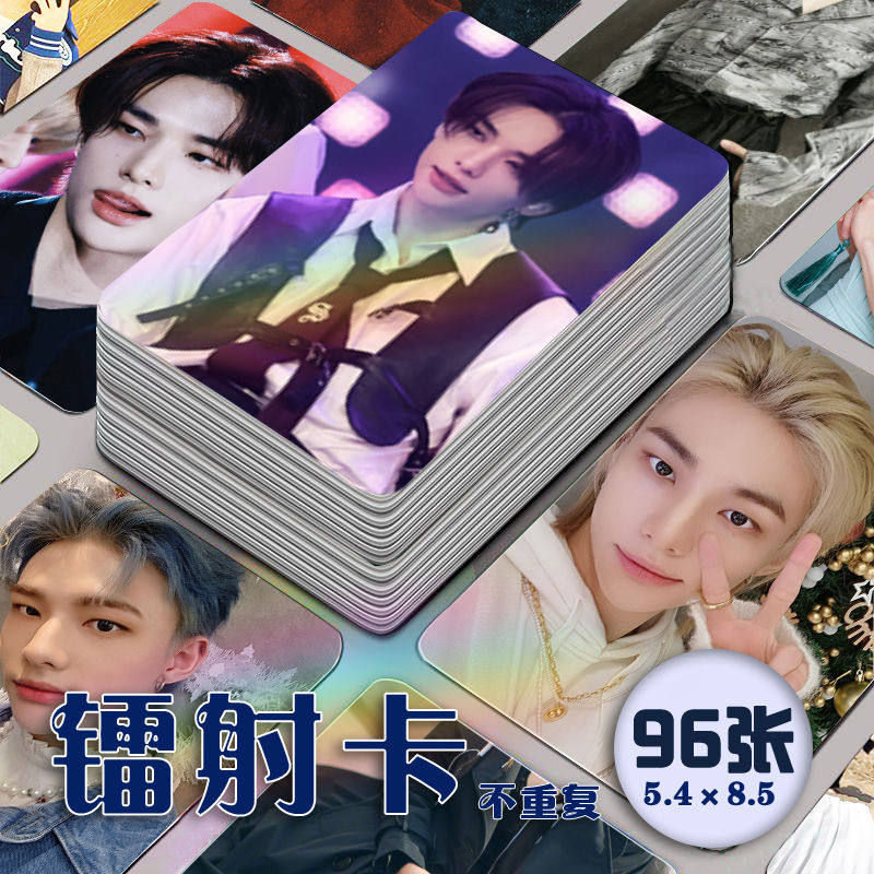 黄铉辰镭射小卡96张全套