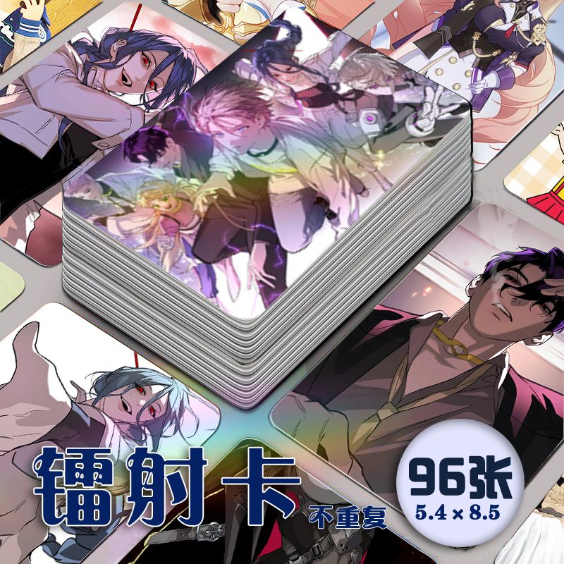 恶之环镭射小卡96张全套周边漫画明信片lomo卡自印拍立得收藏贺