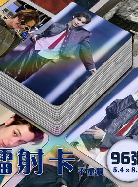 sm新男团jayjay镭射小卡96张全套周边日美混血自印同款高清三寸卡
