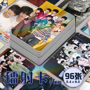 TF家族四代小卡周边不重复镭射卡96张汪浚熙杨博文左奇函LOMO卡片