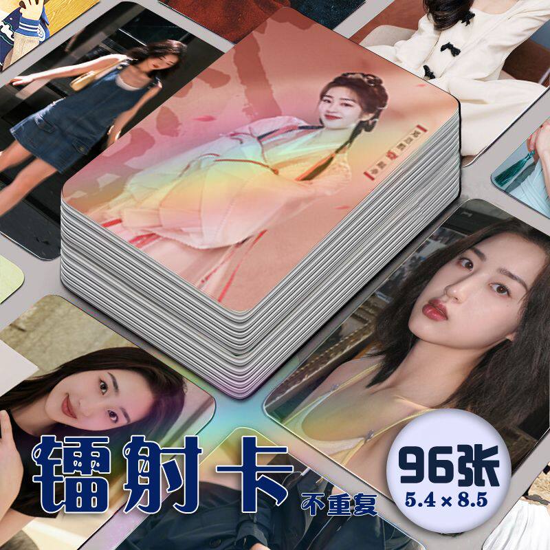 长乐曲邓恩熙镭射小卡96