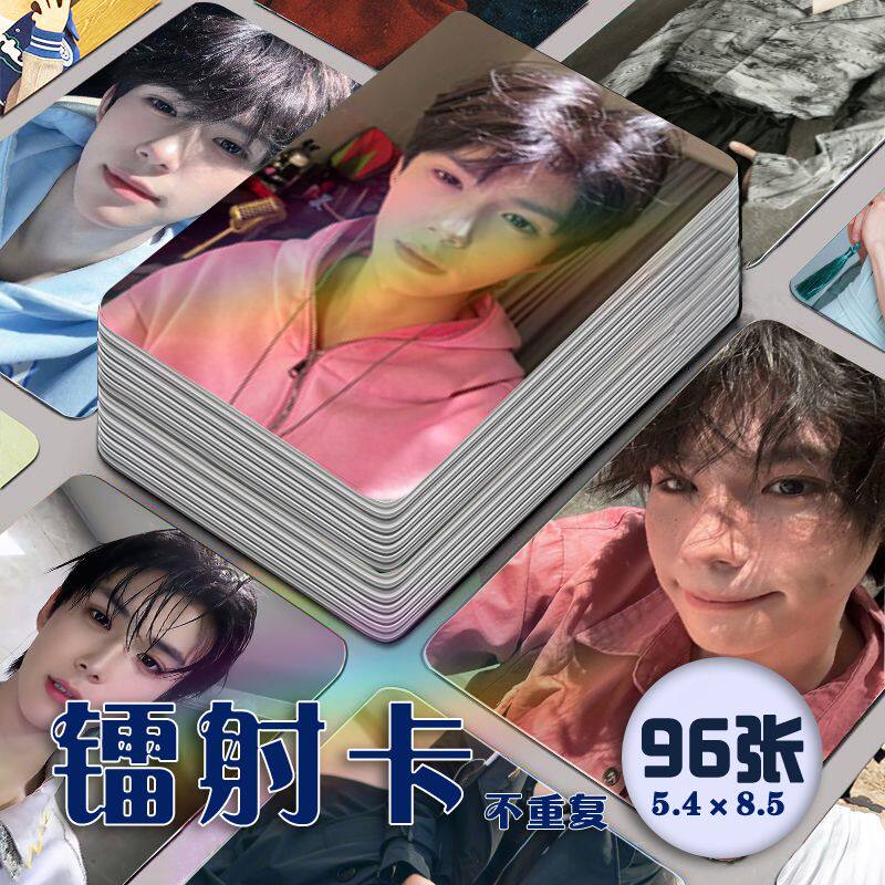 何秋事镭射小卡96张全套
