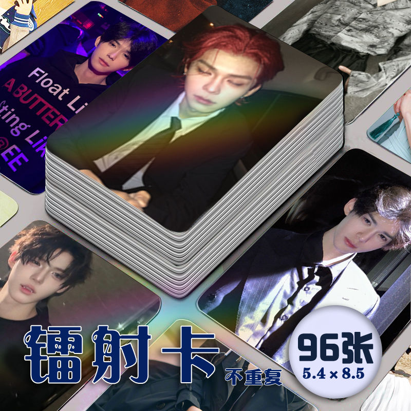何秋事镭射小卡96张全套
