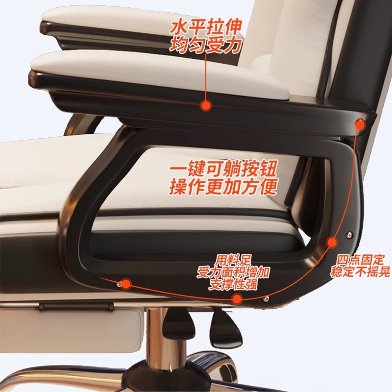 自然艺和家用电脑椅电竞椅舒适久坐游戏书房办公沙发椅升降转椅