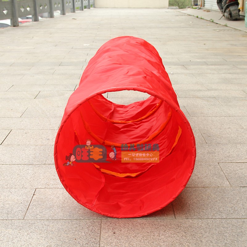 幼儿园亲子园感觉统合训练器材感统教具 阳光隧道 钻洞 钻洞2米