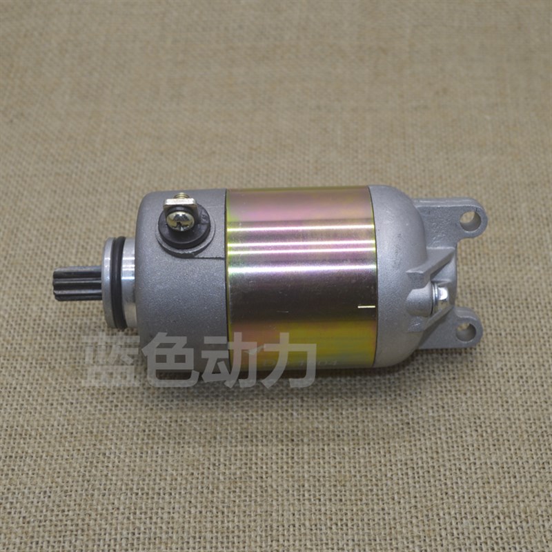 适用雅马哈踏板摩托车ZY125T-丽鹰凌鹰迅鹰125起动马达电机总成