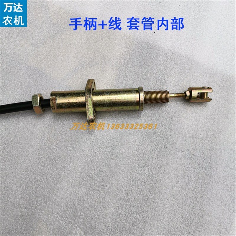 液压多路阀换向阀液压分配器拉线ZS-118操作手柄带拉线改装拉线