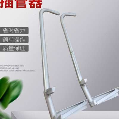 温棚园艺架装配地下手动实用挖洞穴取土J器插钢大棚拔钢管神器简