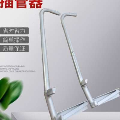 温棚园艺架装配地下手动实用挖洞穴取土J器插钢大棚拔钢管神器简