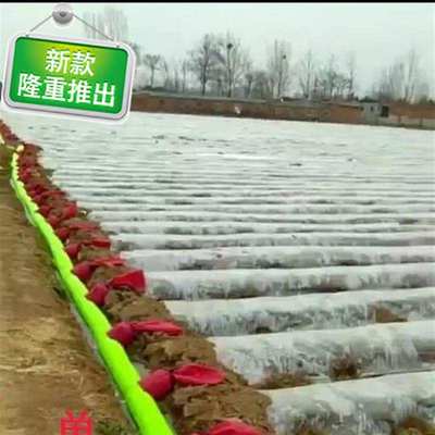 浇地垄沟z带布水袋有袖农用水带浇水布水龙软水管多功能布水带。